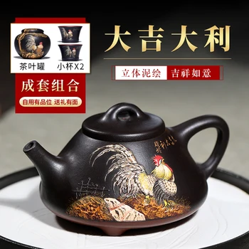 |Yixing Zisha kanvica Taoling čistý ručné kanvica tavenie Lienka kanvica surový čaj nastaviť domácnosti jedného hrnca nastaviť